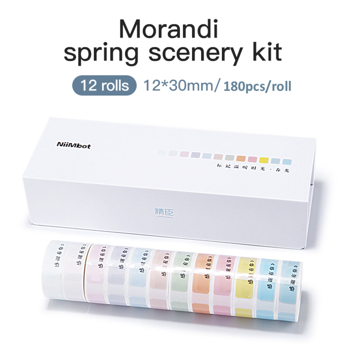NB137 - NIIMBOT - D11 / D101 / D110 / H1S - 12X30MM - SPRING EDITION - 180 LABELS PER ROLL - 12 X ROLLS