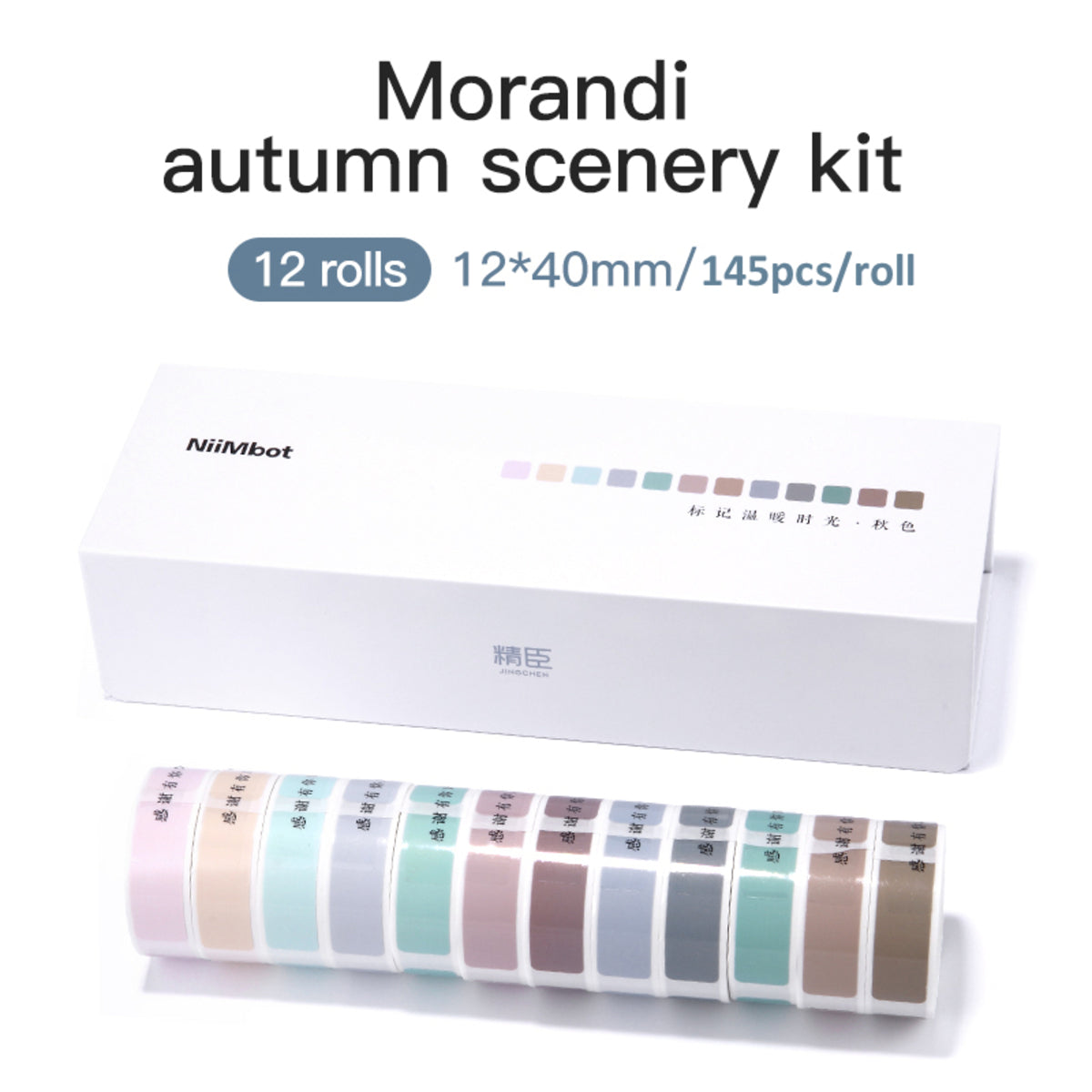 NB138 - NIIMBOT - D11 / D101 / D110 / H1S - 12X40MM - AUTUMN EDITION - 145 LABELS PER ROLL - 12 X ROLLS