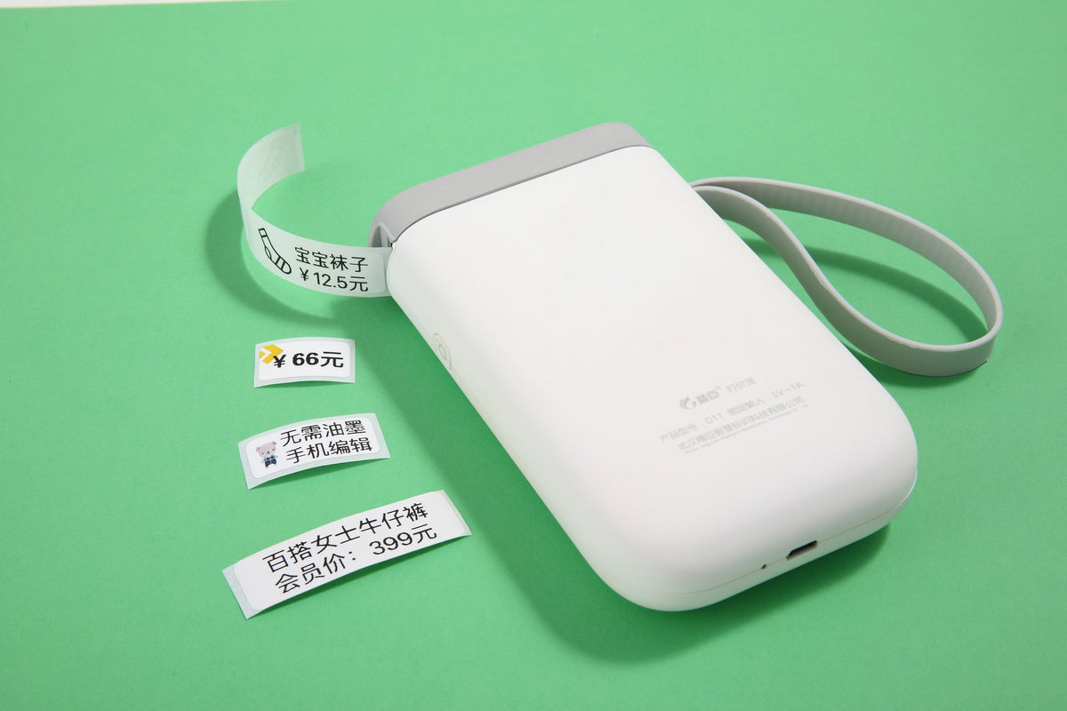 NB100 - NIIMBOT - D11 - PORTABLE LABEL BLUETOOTH PRINTER INCL FREE LABEL ROLL (12X40MM)