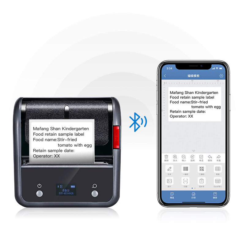 NB119 - NIIMBOT - B3S - PORTABLE THERMAL LABEL BLUETOOTH PRINTER INCLUDING FREE LABEL (70*40MM - WHITE)