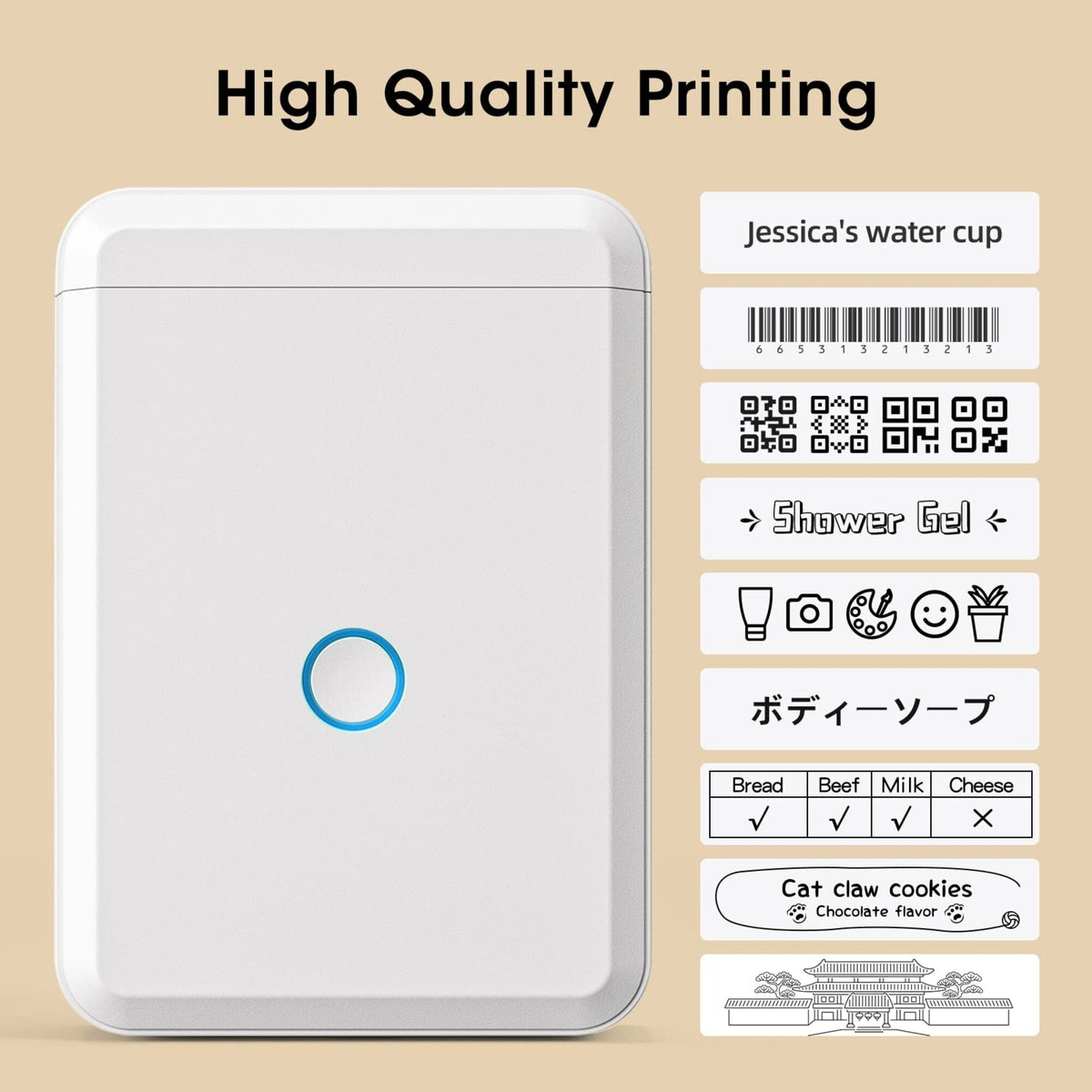 NB120 - NIIMBOT - D110 - PORTABLE LABEL BLUETOOTH PRINTER INCL FREE LABEL ROLL (15X30MM)