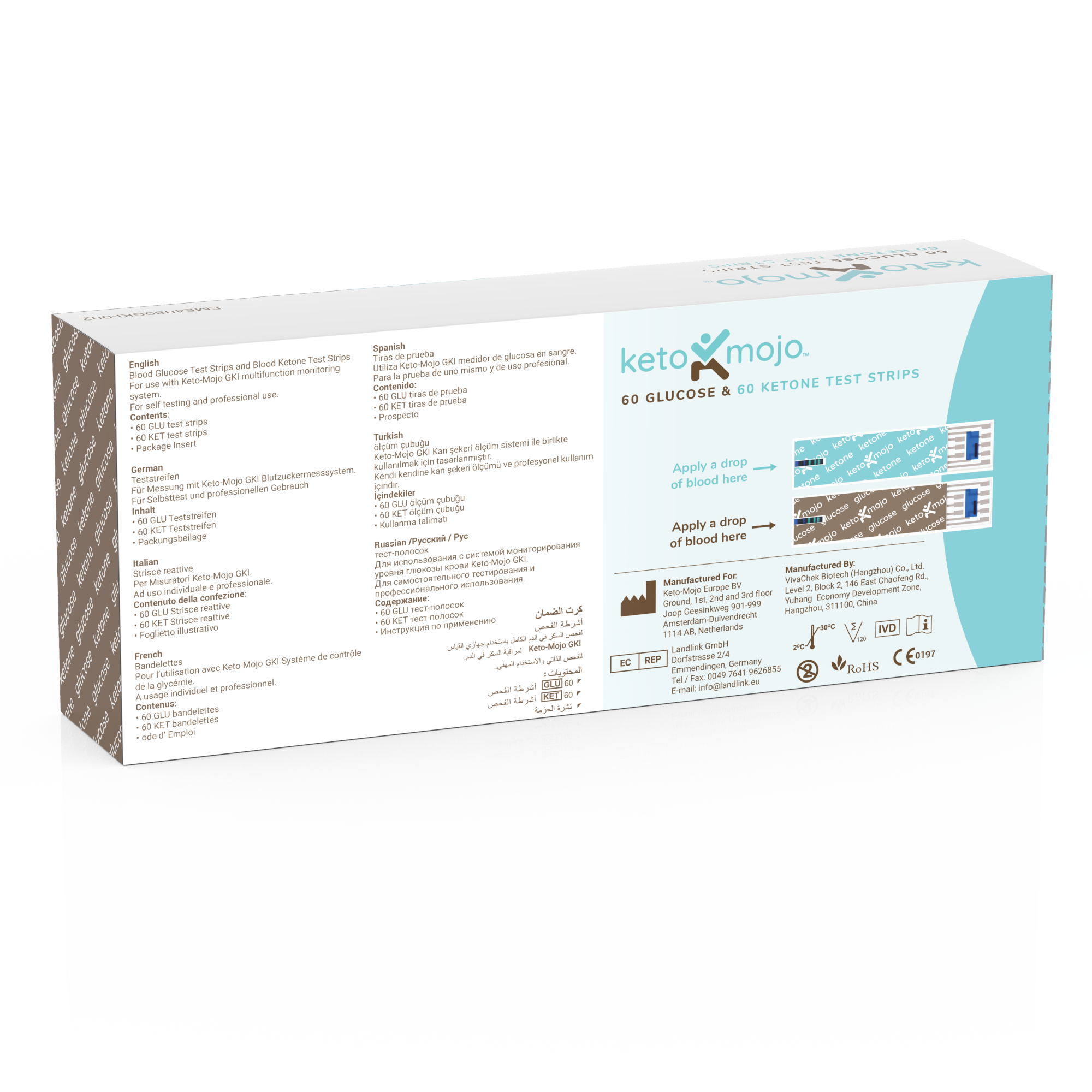 KETO MOJO™ - GKI - BLOOD GLUCOSE & KETONE TEST STRIPS (60'S) - COMBO PACK