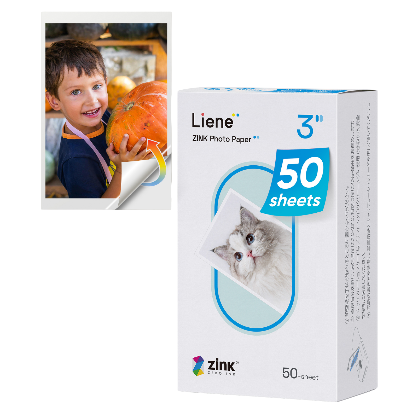 LIENE - Pearl K100 - 2x3 Inch ZINK Adhesive Photo Paper - 50 Sheets