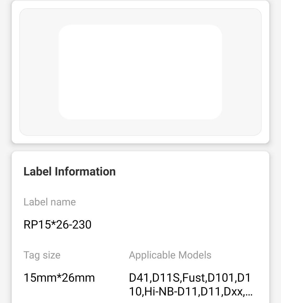 NB105 - Niimbot - D11 / D101 / D110 / H1S - 15x26mm - 220 White Labels