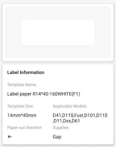 NB136 - NIIMBOT - D11 / D101 / D110 / H1S - RP14X40MM - 155 LABELS PER ROLL - WHITE
