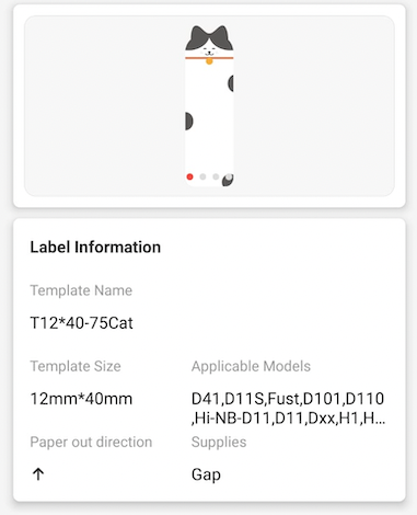 NB144 - NIIMBOT - D11 / D101 / D110 / H1S - RP12X40MM - 160 LABELS PER ROLL - CAT DESIGN