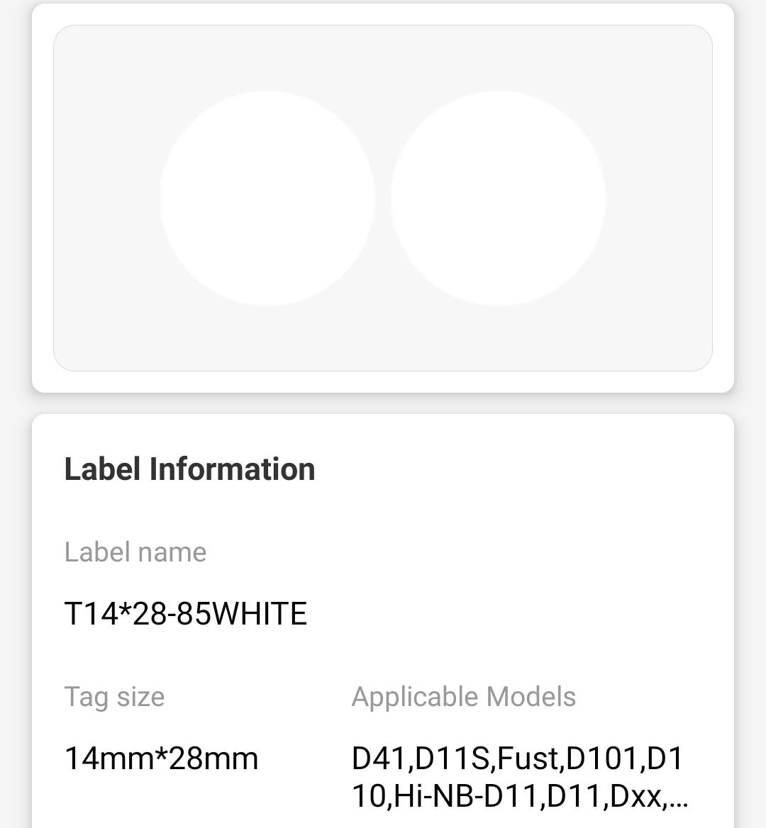 NB151 - Niimbot - D11 / D101 / D110 / H1S - 14x28mm - 205 White Twin Round Labels