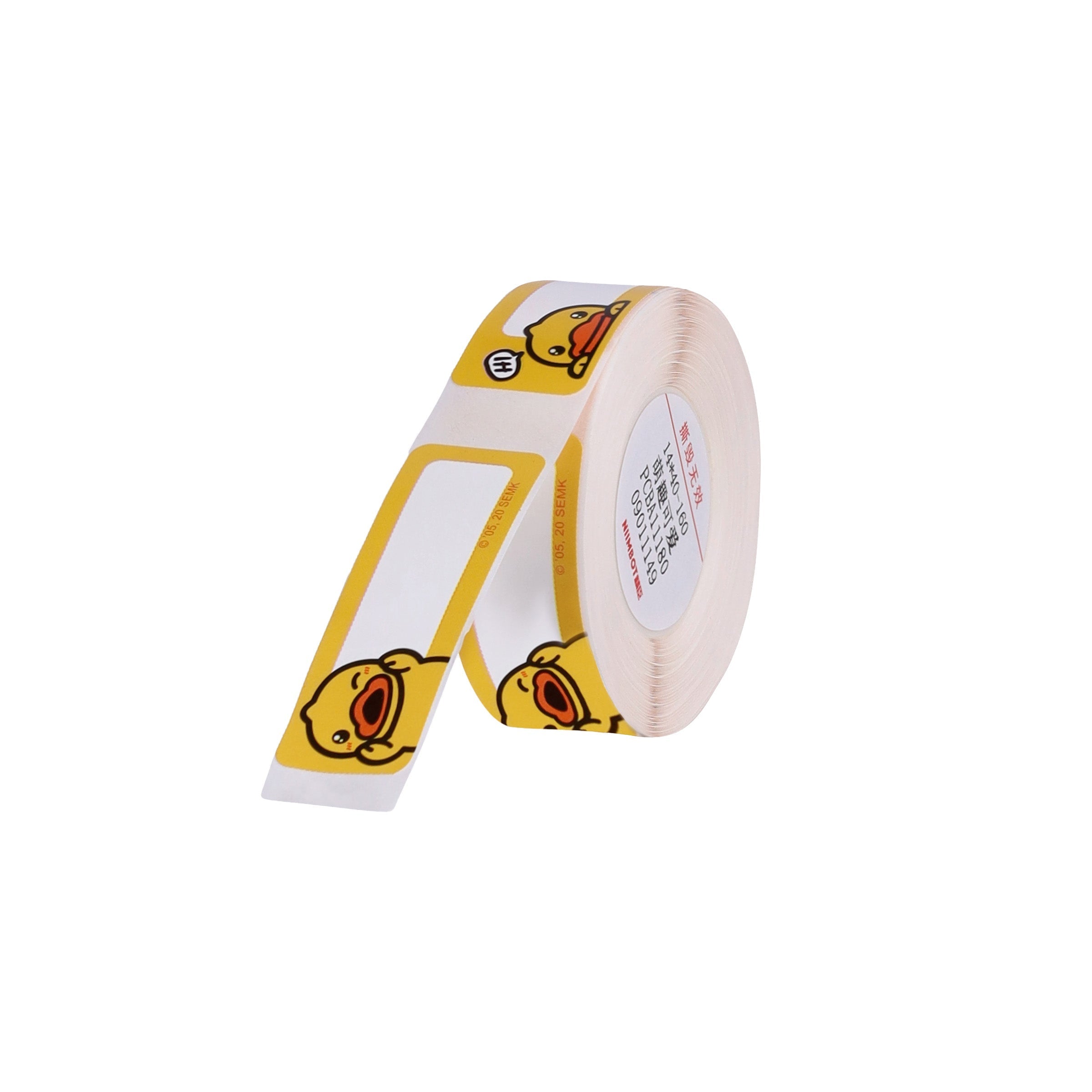 NB154 - Niimbot - D11 / D101 / D110 / H1S - 14x40mm - 160 Cute Duck Labels