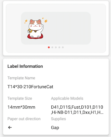 NB157 - NIIMBOT - D11 / D101 / D110 / H1S - R14X30MM - 210 LABELS PER ROLL- FORTUNE CAT DESIGN