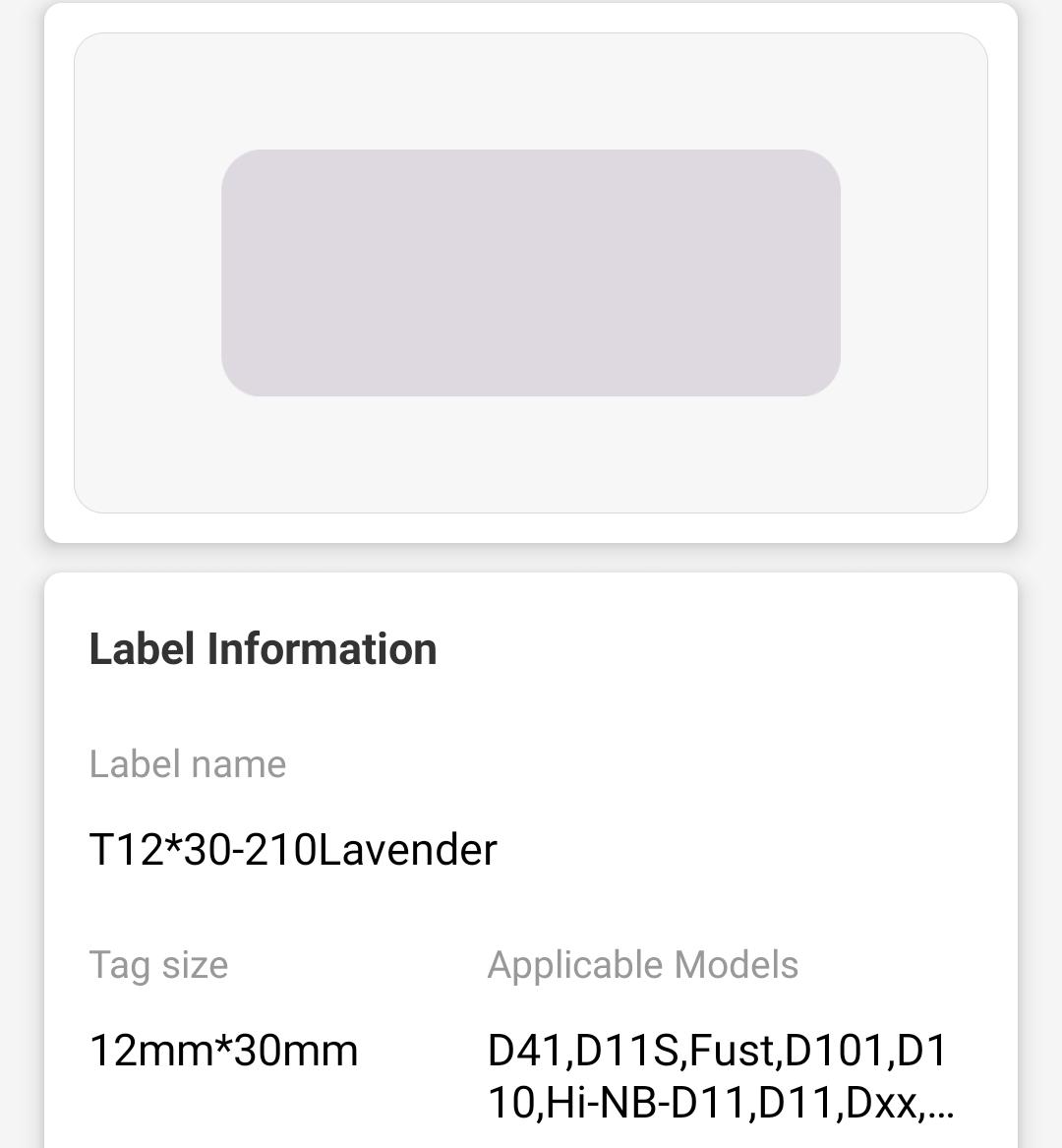 NB174 - NIIMBOT - D11 / D101 / D110 / H1S - 12X30MM - 210 LABELS PER ROLL - SOLID LAVENDER COLOUR