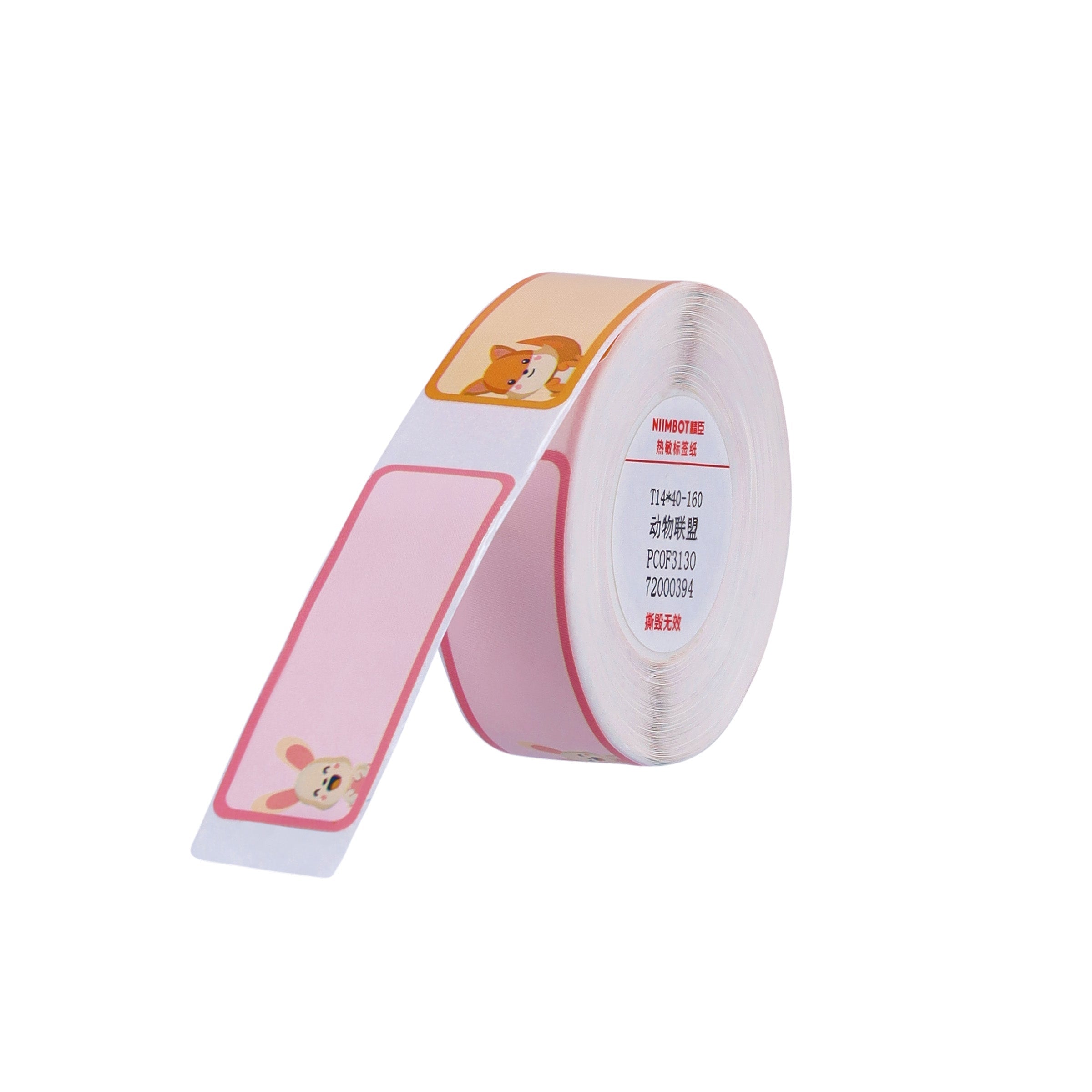 NB180 - NIIMBOT - D11 / D101 / D110 / H1S - 14X40MM - 160 LABELS PER ROLL- CUTE ANIMALS DESIGN