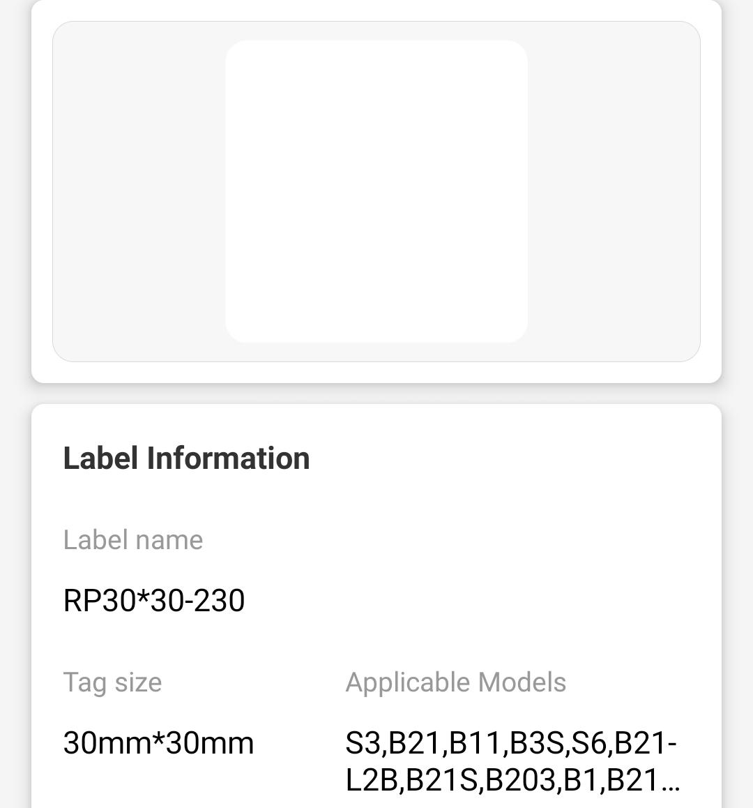 NB184 - NIIMBOT - B1 / B21 / B3S / B4 - 30X30MM - 230 LABELS PER ROLL - WHITE