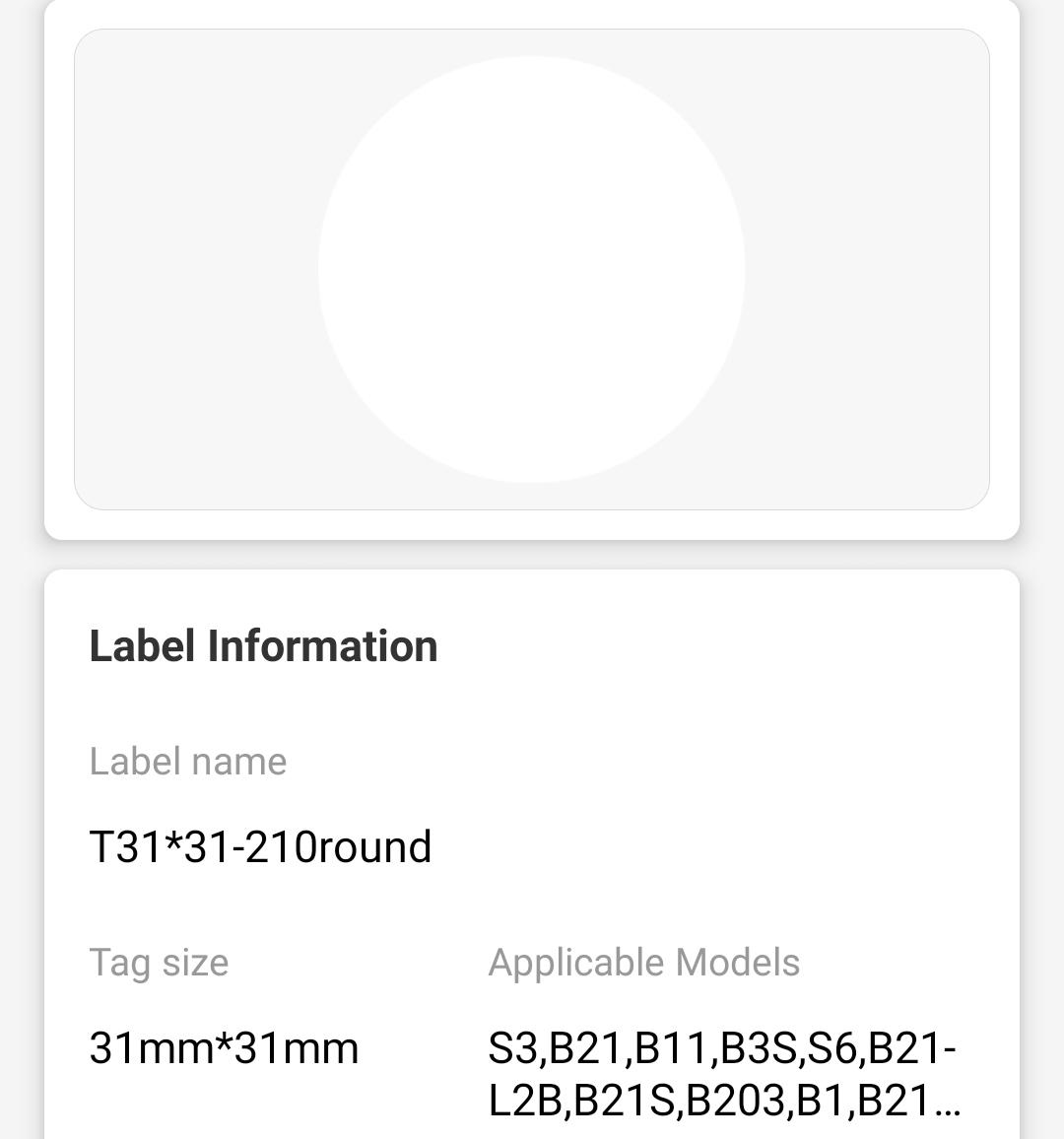 NB212 - Niimbot - B1 / B21 / B3S / B4 - 31x31mm - 210 White Round Labels
