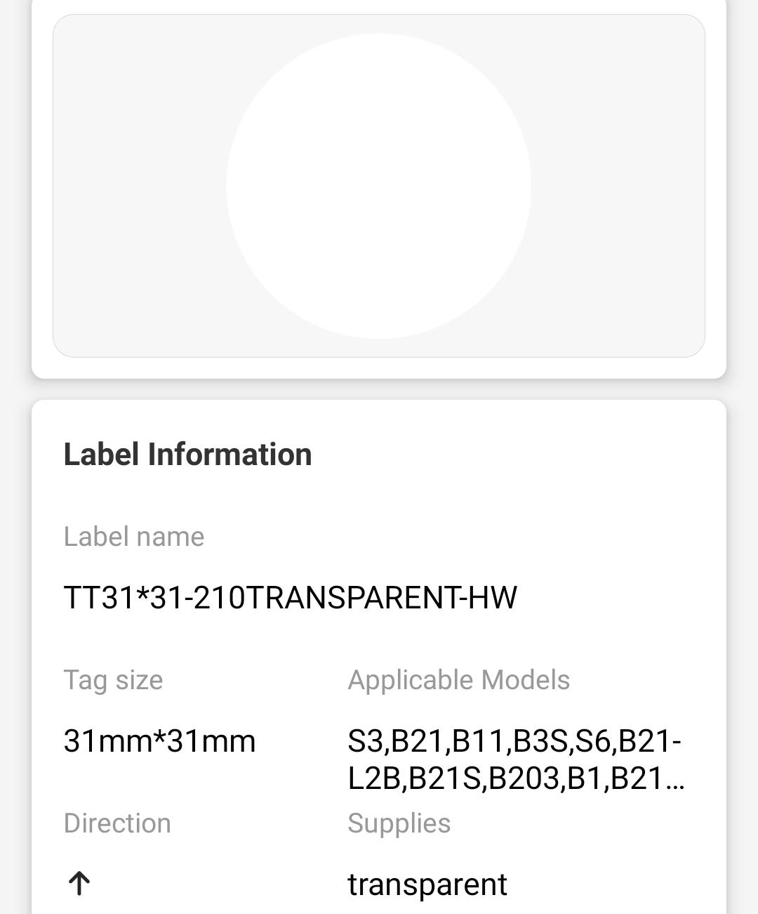 NB224 - NIIMBOT - B1 / B21 / B3S / B4 - TT31X31MM - 210 LABELS PER ROLL - ROUND - TRANSPARENT