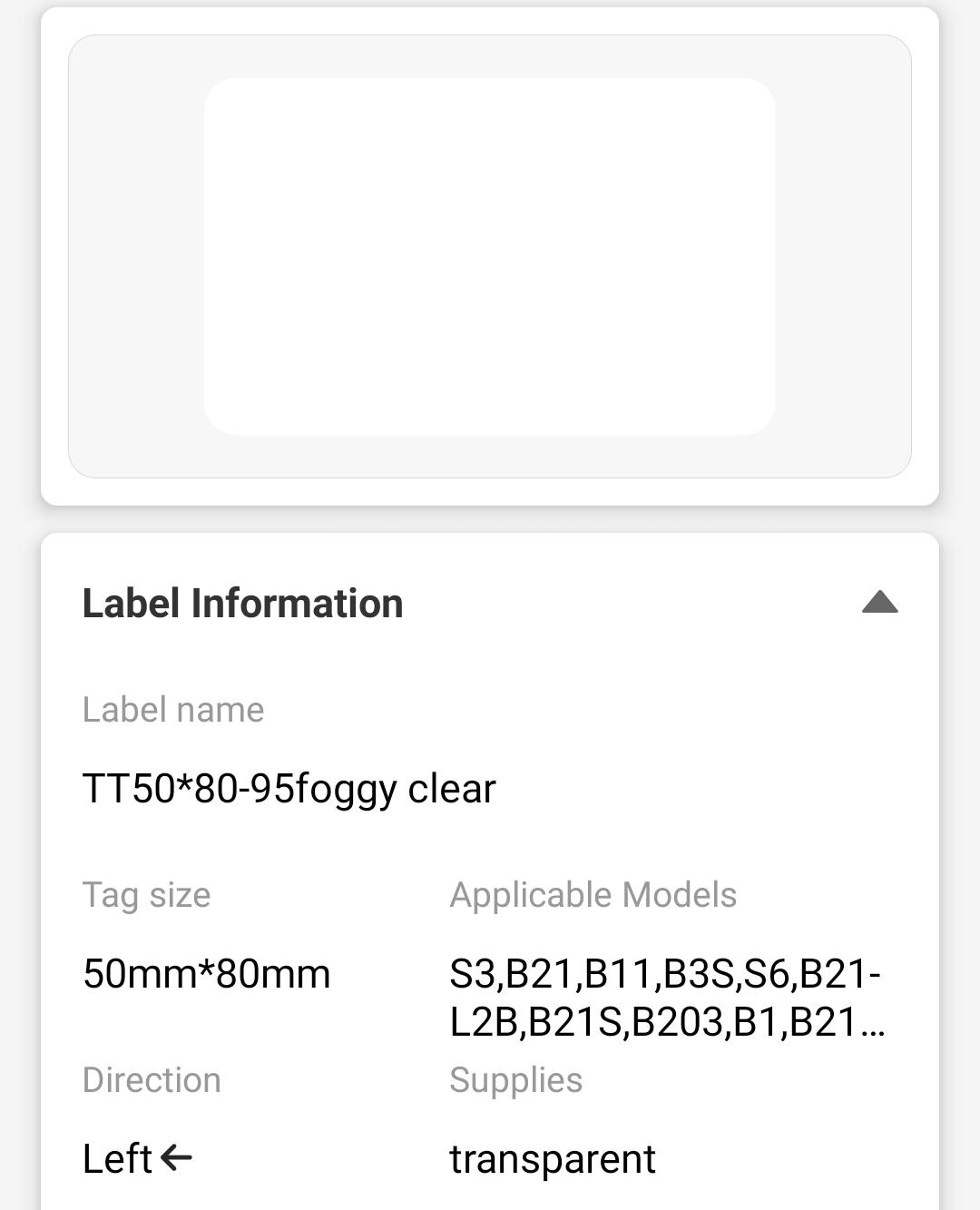 NB225 - NIIMBOT - B1 / B21 / B3S / B4 - TT50X80MM - 95 LABELS PER ROLL - TRANSPARENT