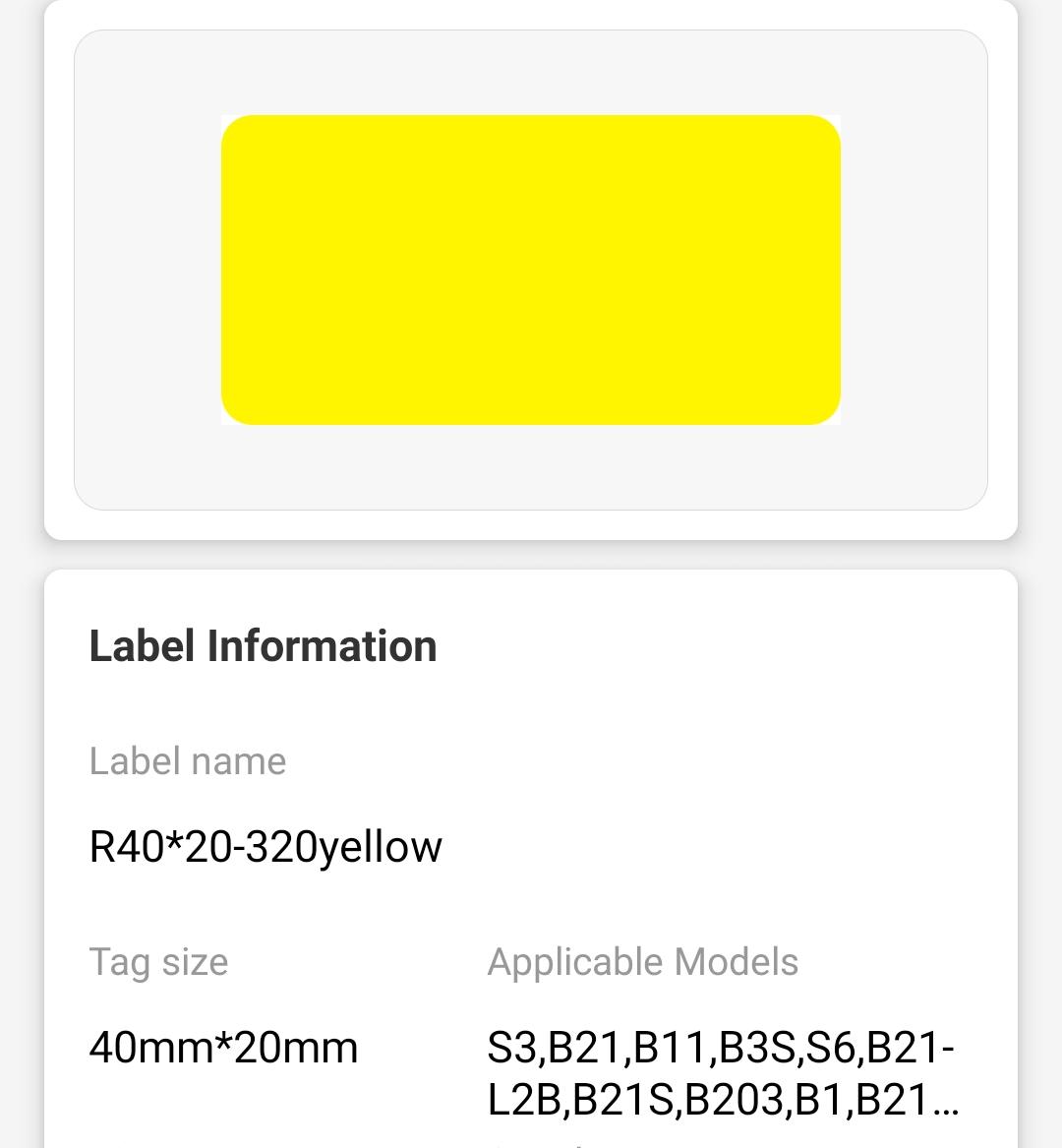 NB231 - NIIMBOT - B1 / B21 / B3S / B4 - 40X20MM - 320 YELLOW THERMAL LABELS