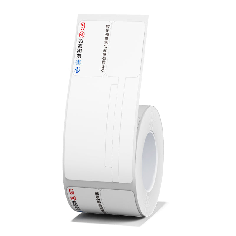 NB236 - NIIMBOT - B1 / B21 / B3S / B4 - R02F - 30X70MM (30X25+40X3) - 100 THERMAL LABELS - CHINESE CABLE DESIGN