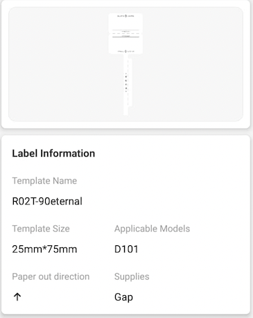 NB259 - NIIMBOT - D101 ONLY - R02T-25X75MM - 90 LABELS PER ROLL - JEWELLERY TAG ETERNAL DESIGN