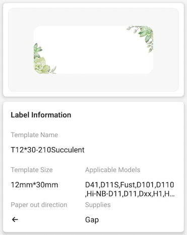 NB272 - NIIMBOT - D11 / D101 / D110 / H1S - R12X30MM - 210 LABELS PER ROLL - GREEN LEAVES DESIGN