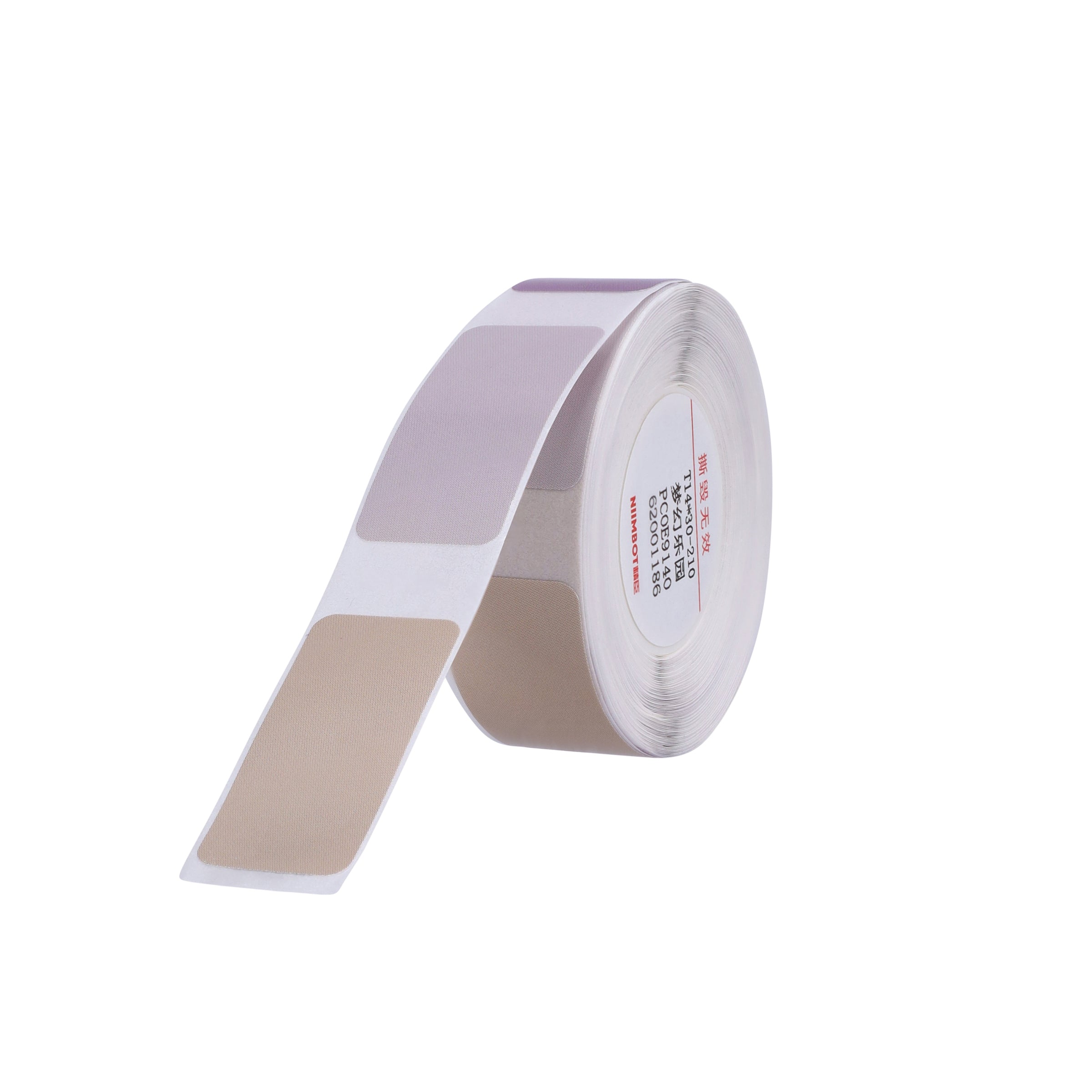 NB282 - NIIMBOT - D11 / D101 / D110 / H1S - R14X30MM - 210 LABELS PER ROLL - DREAM PARK (4 COLOURS)