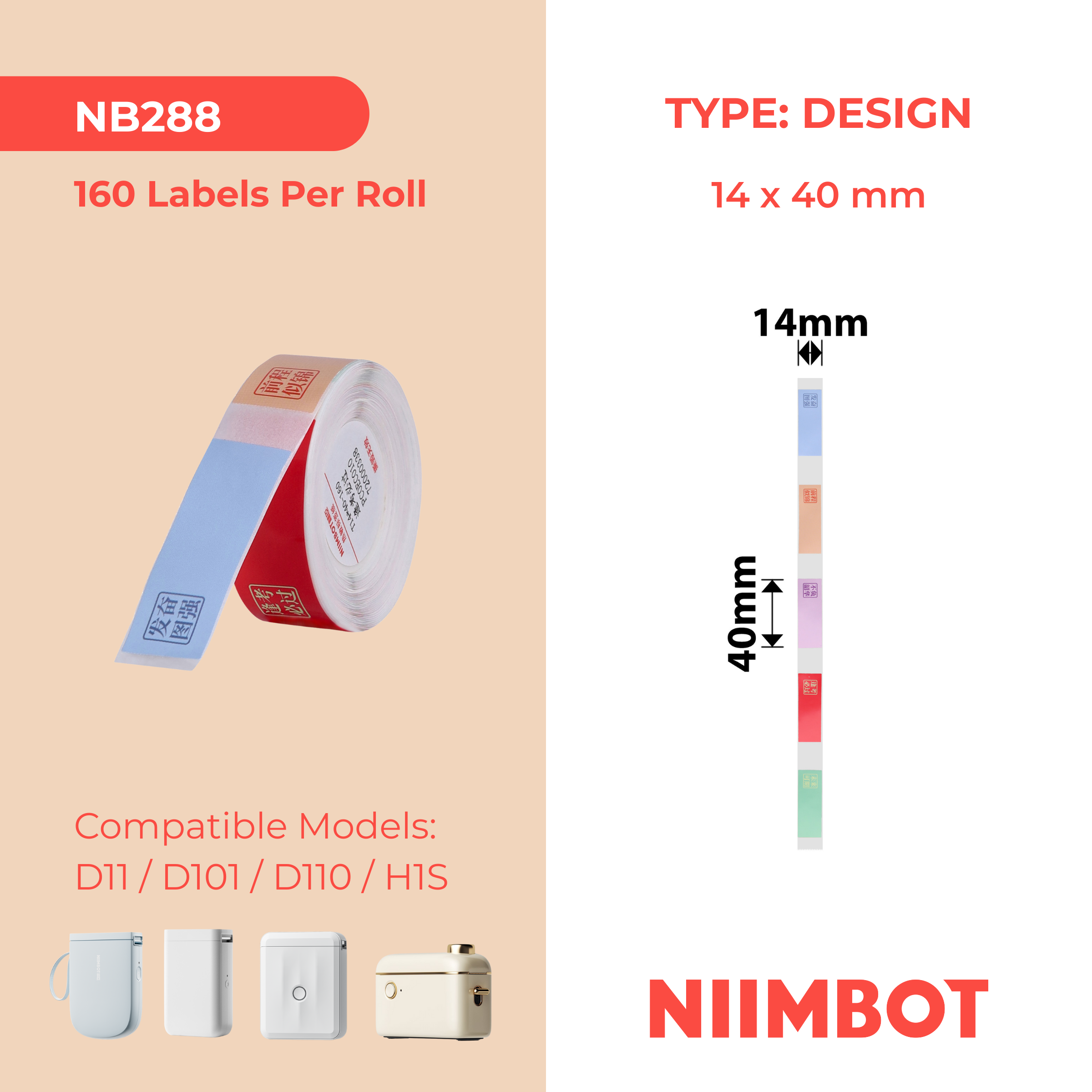NB288 - Niimbot - D11 / D101 / D110 / H1S - 14x40mm - 155 Words Of Encouragement Labels