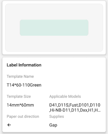 NB305 - NIIMBOT - D11 / D101 / D110 / H1S - R14X60MM - 110 LABELS PER ROLL - GREEN
