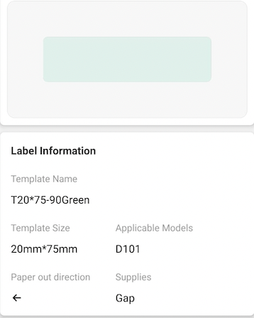 NB317 - NIIMBOT - D101 ONLY - 20X75MM - 90 GREEN LABELS