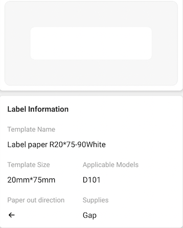 NB322 - NIIMBOT - D101 ONLY - R20X75MM - 90 LABELS PER ROLL - WHITE