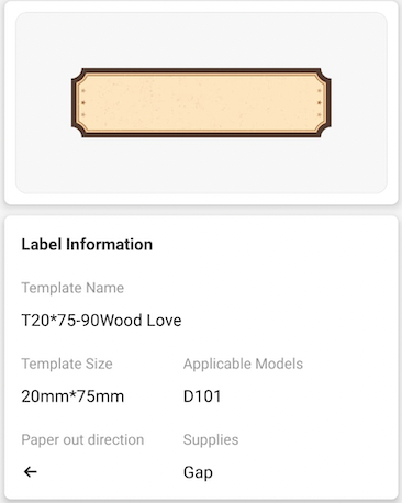 NB323 - NIIMBOT - D101 ONLY - R20X75MM - 90 LABELS PER ROLL - BROWN WOOD DESIGN