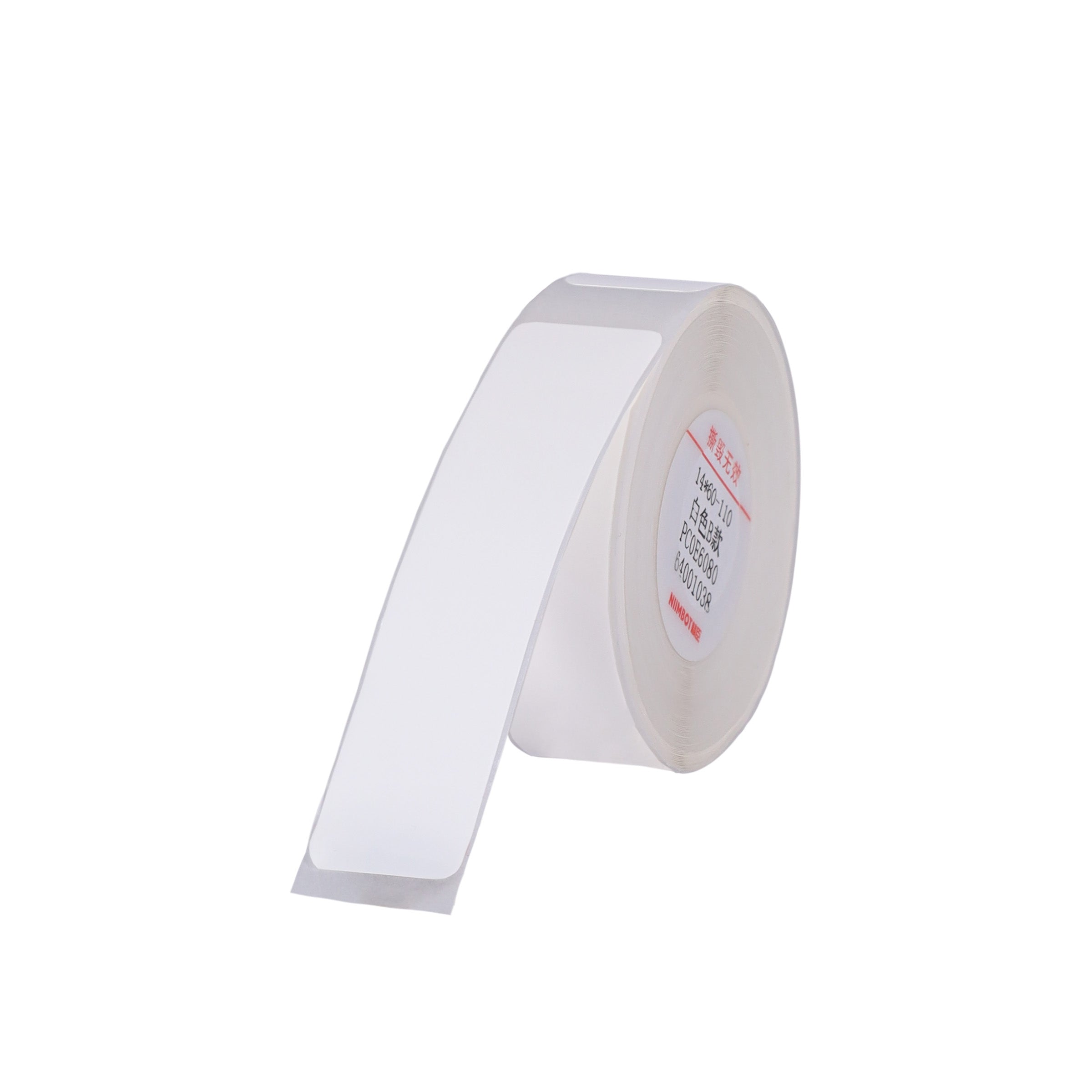 NB400 - NIIMBOT - B18 / N1 - EW14X60mm - 110 LABELS PER ROLL - WHITE