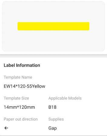 NB401 - NIIMBOT - B18 / N1 - EW14X120mm - 55 LABELS PER ROLL - YELLOW