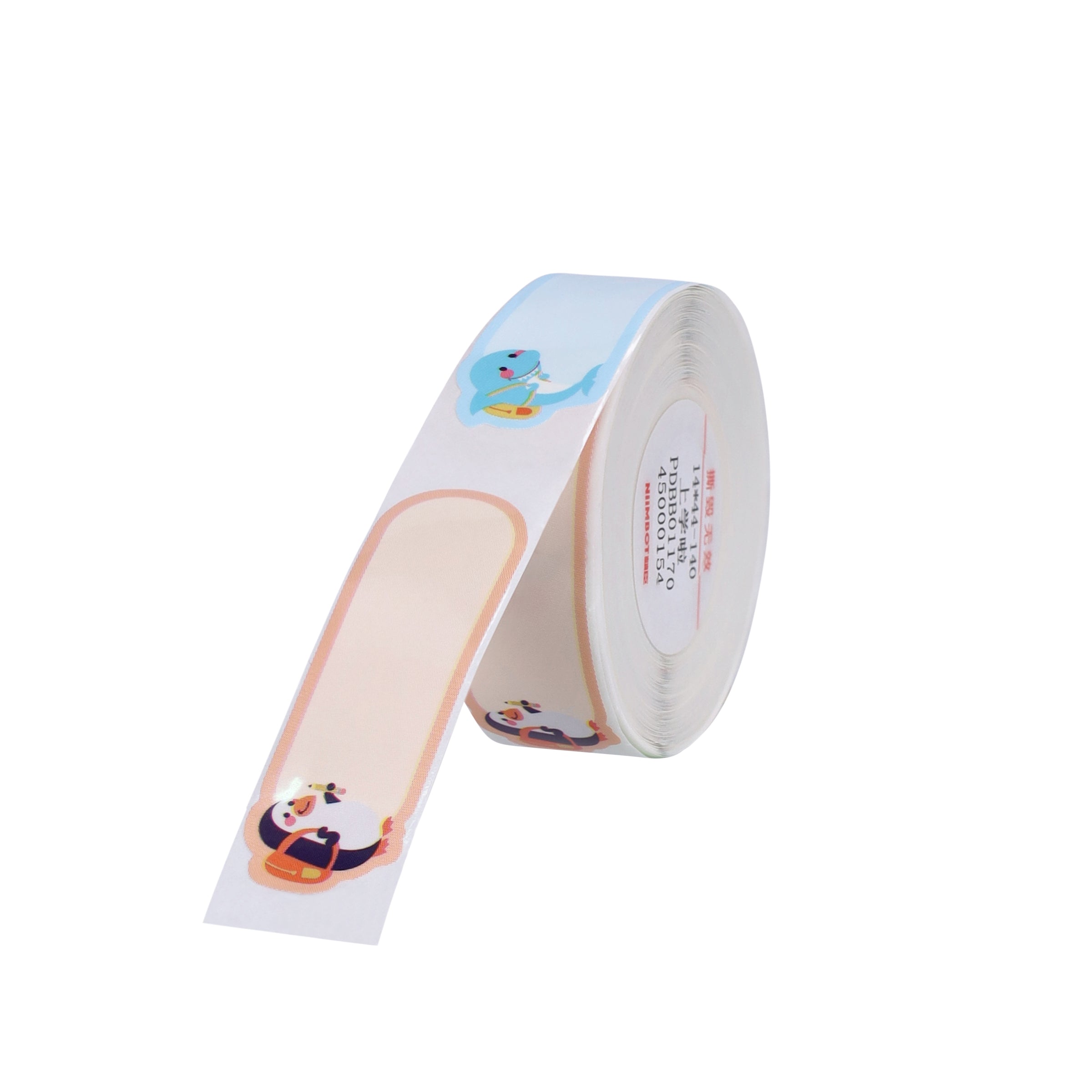 NB415 - NIIMBOT - B18 / N1 - EW14X44mm - 140 LABELS PER ROLL- GO TO SCHOOL DESIGN