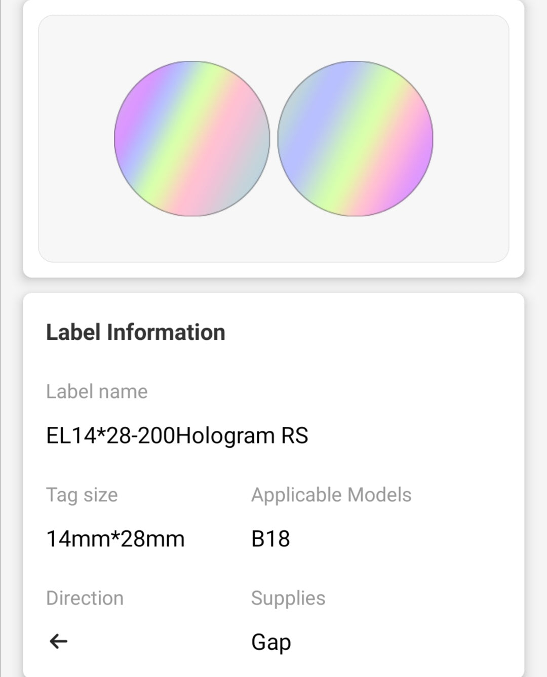 NB429 - NIIMBOT - B18 / N1 - EL14X28mm - 200 LABELS PER ROLL - HOLOGRAM ROUND SILVER