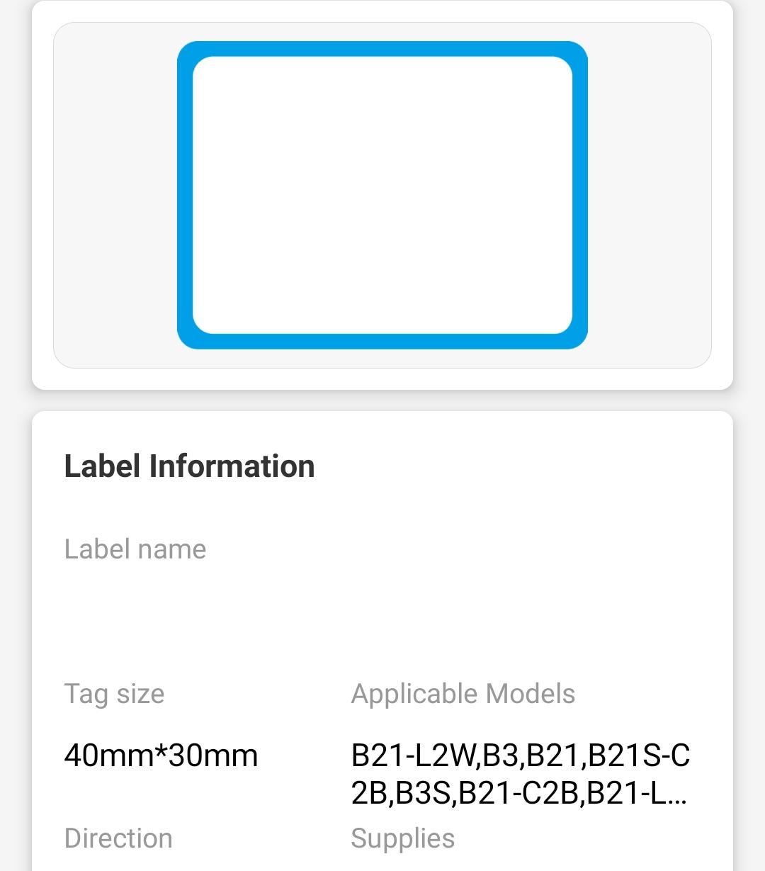 NB445 - NIIMBOT - B1 / B21 / B3S / B4 - 40X30MM - 230 LABELS PER ROLL - BLUE FRAME DESIGN