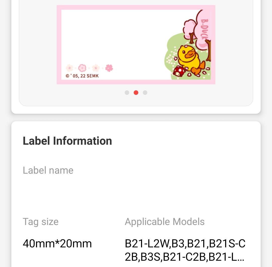 NB455 - NIIMBOT - B1 / B21 / B3S / B4 - 40X20MM - 320 LABELS PER ROLL - DUCK AND CHERRY BLOSSOM DESIGN