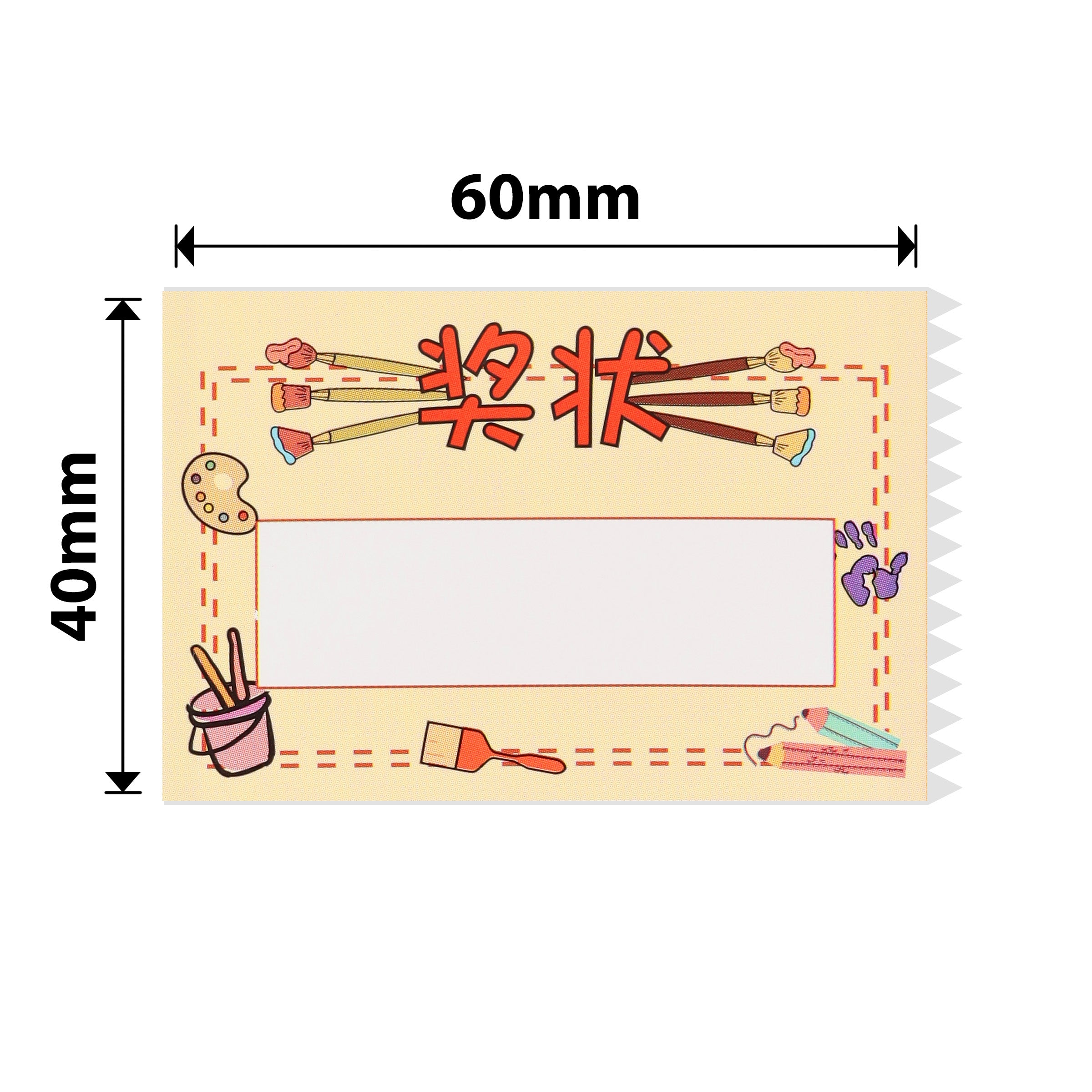 NB463 - Niimbot - B1 / B21 / B31 / B3S / B4 - 40x60mm - 115 Creative Art Labels