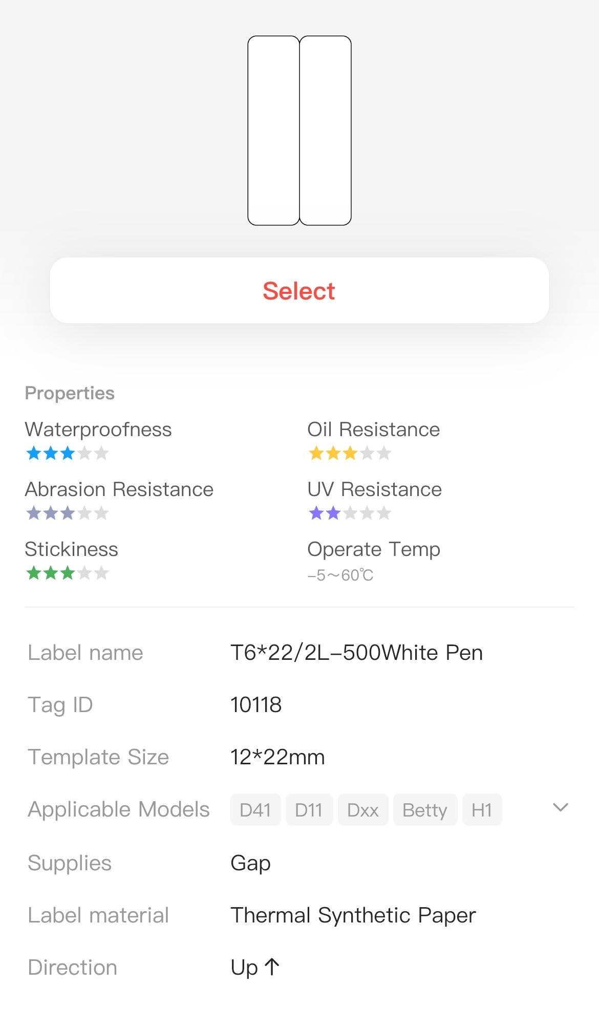 NB510 - NIIMBOT - D11 / D101 / D110 / H1S - 6X22MM/2L - 500 LABELS PER ROLL - WHITE VERTICAL PEN STICKERS (STATIONARY)