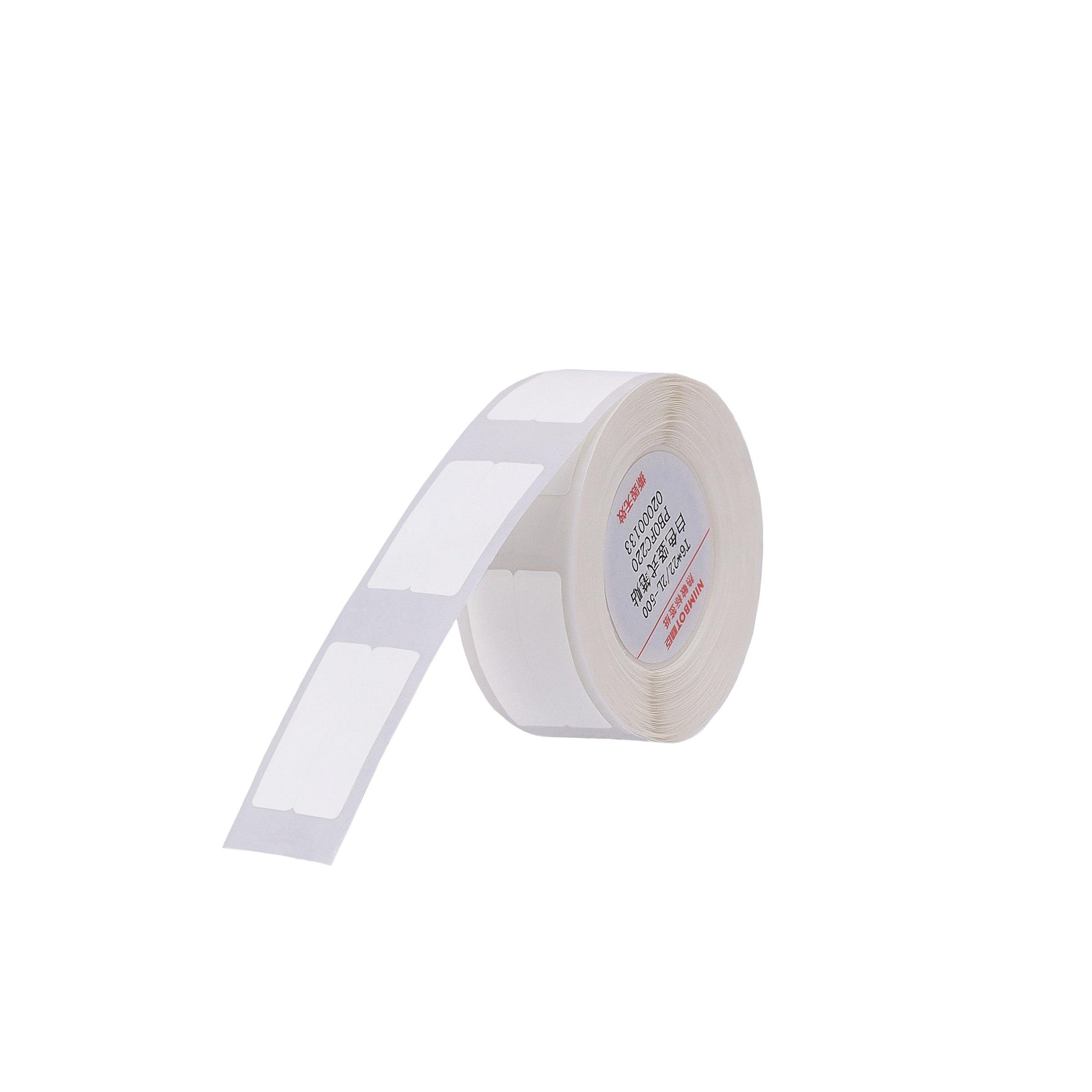 NB510 - Niimbot - D11 / D101 / D110 / H1S - 6x22mm/2L - 500 White Vertical Pen - Stationary Labels