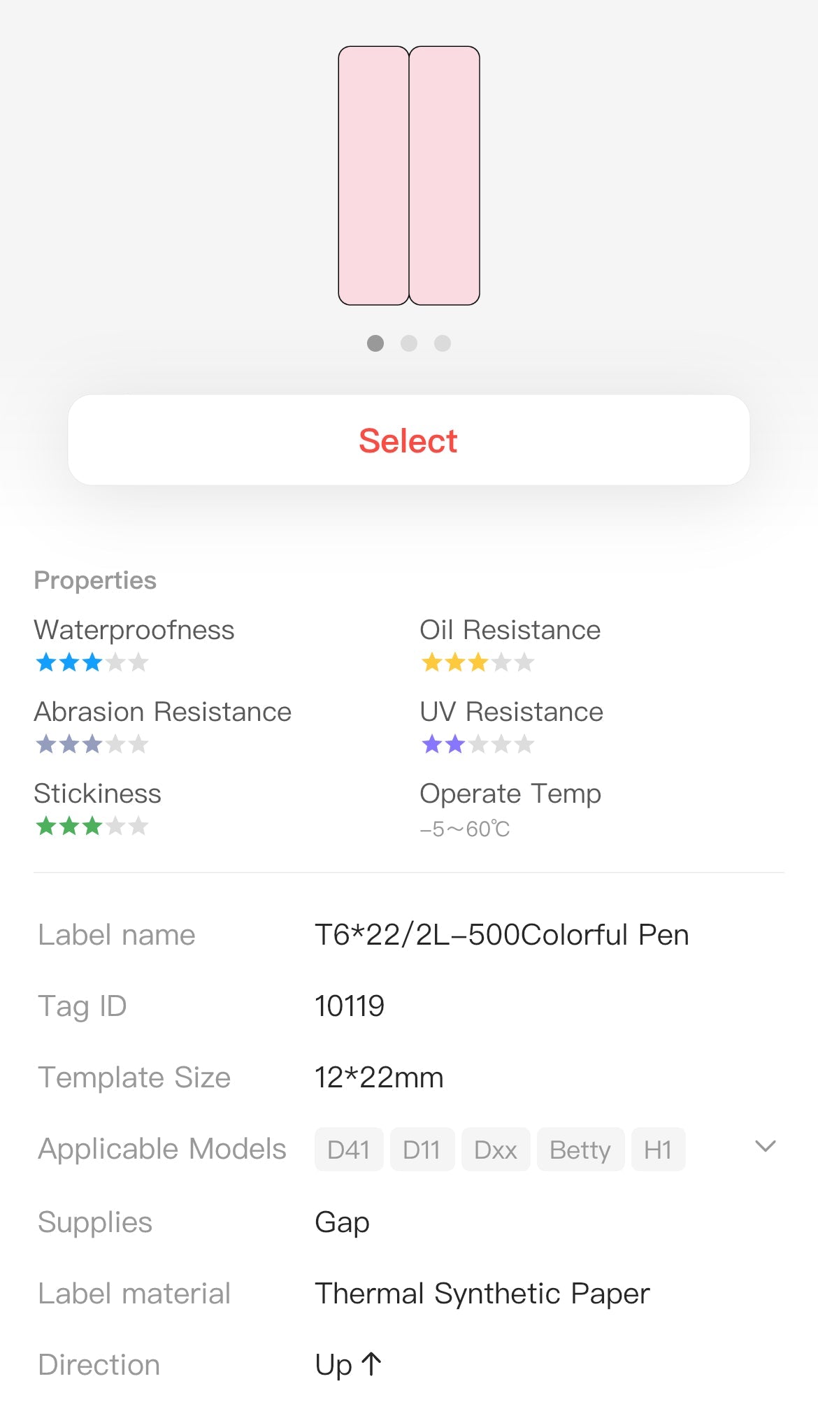 NB511 - NIIMBOT - D11 / D101 / D110 / H1S - THERMAL LABELS - T6X22MM/2L - 500 LABELS PER ROLL - MULTI-COLOUR VERTICAL PEN STICKERS (STATIONARY)