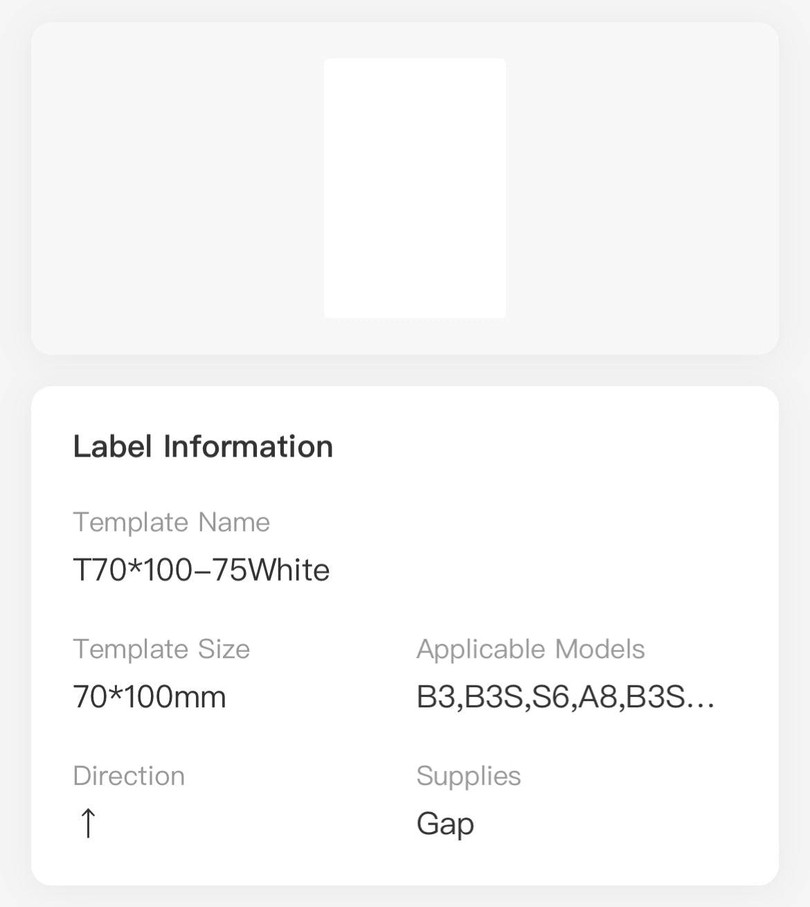 NB514 - NIIMBOT - B3S ONLY - T70X100MM - 75 LABELS PER ROLL - WHITE