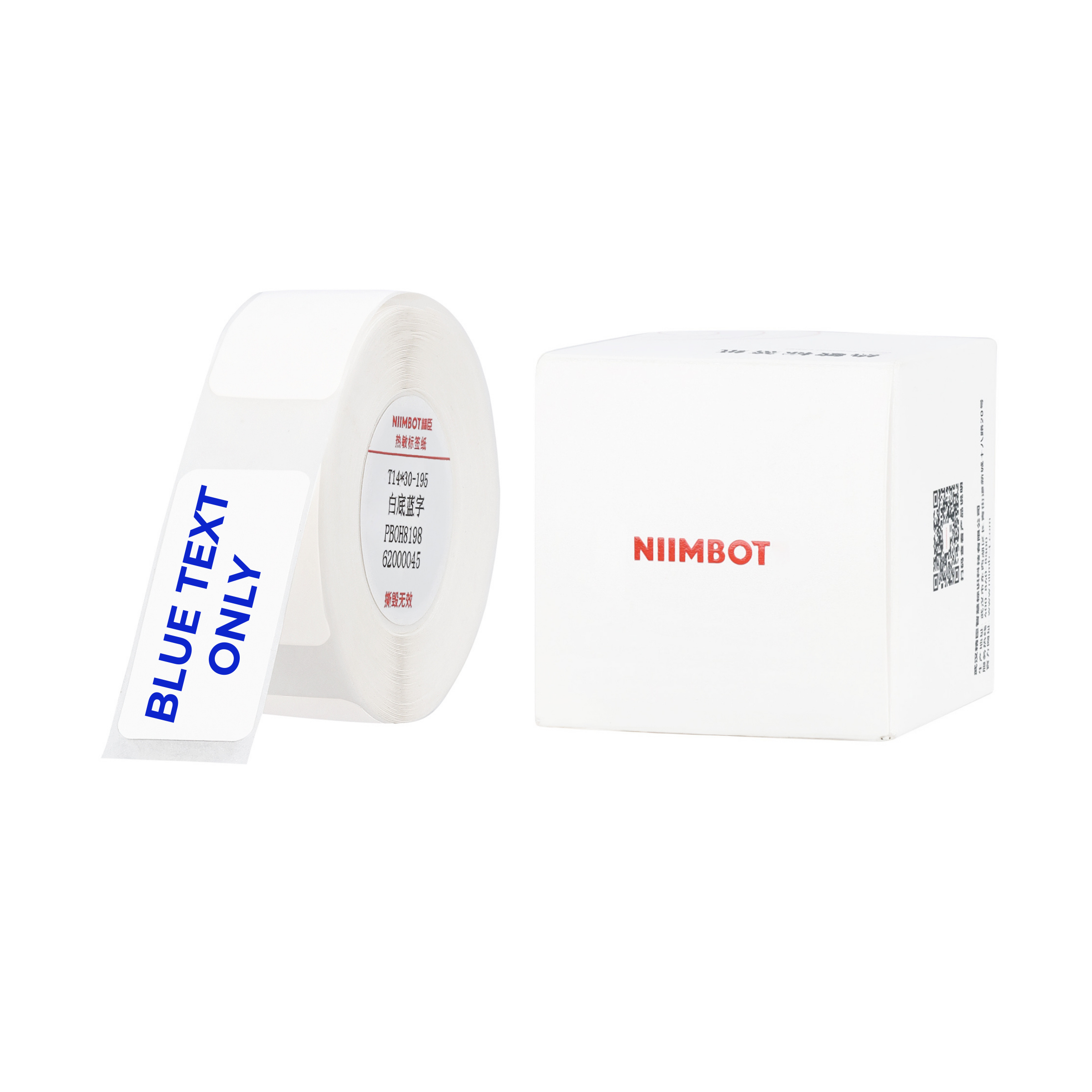 NB641 - Niimbot - D11 / D101 / D110 / H1S - 14x30mm - 195 White Blue Text Only Labels