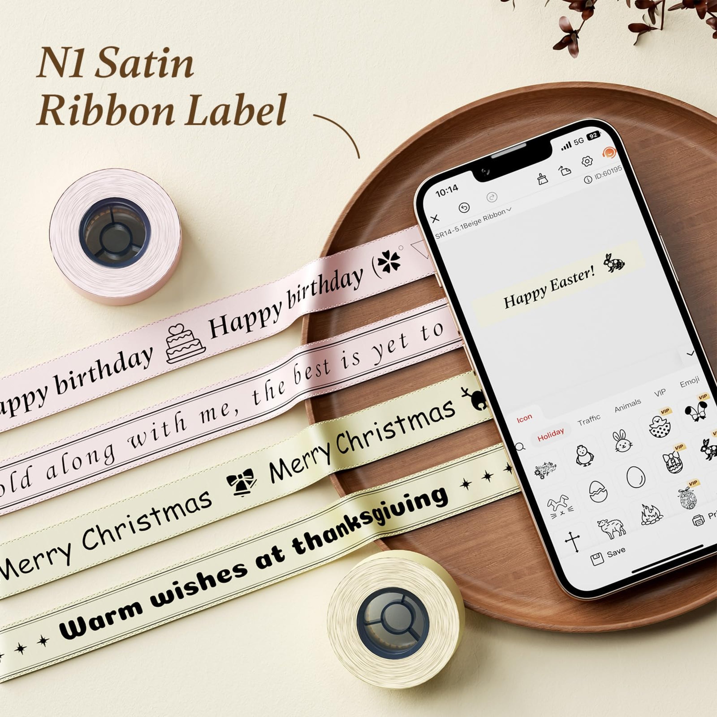 NB624 - NIIMBOT - N1 - BLUETOOTH SATIN RIBBON & LABEL PRINTER KIT INCLUDES BOTH SETS - BEIGE