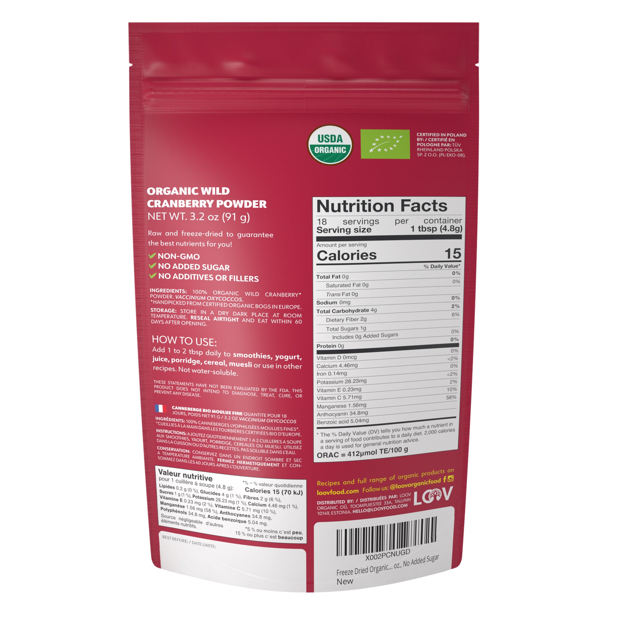 LOOV - ORGANIC WILD CRANBERRY POWDER (FREEZE-DRIED) - 91G