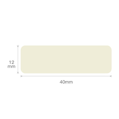 NB132 - NIIMBOT - D11 / D101 / D110 / H1S - 12X40MM - 160 THERMAL LABELS - SOLID LIGHT YELLOW