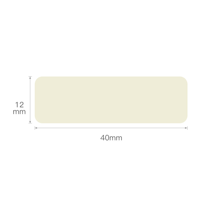 NB132 - NIIMBOT - D11 / D101 / D110 / H1S - 12X40MM - 160 THERMAL LABELS - SOLID LIGHT YELLOW