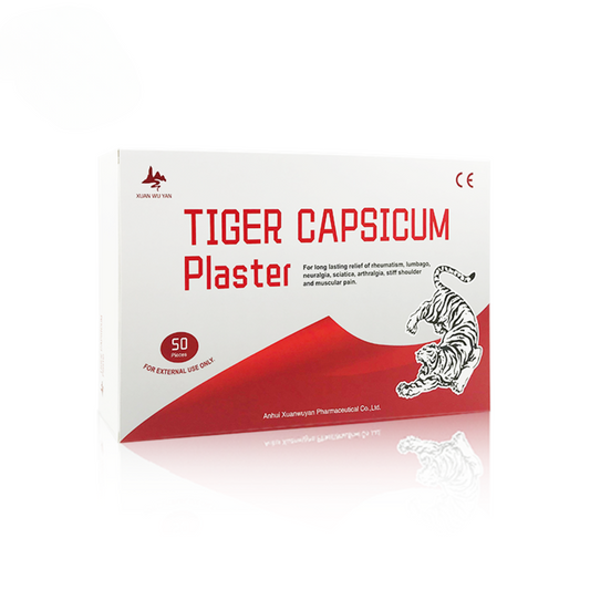 XUAN WU YAN - CAPSICUM PLASTER - TIGER CAPSICUM PLASTER (50 PIECE)