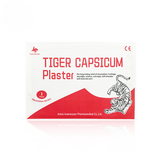 XUAN WU YAN - CAPSICUM PLASTER - TIGER CAPSICUM PLASTER (50 PIECE)