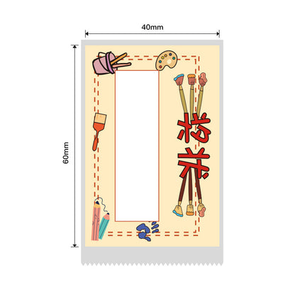 NB463 - NIIMBOT - B1 / B21 / B3S / B4 - 40X60MM - 115 THERMAL LABELS - CREATIVE ART DESIGN