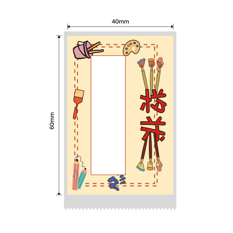 NB463 - NIIMBOT - B1 / B21 / B3S / B4 - 40X60MM - 115 THERMAL LABELS - CREATIVE ART DESIGN
