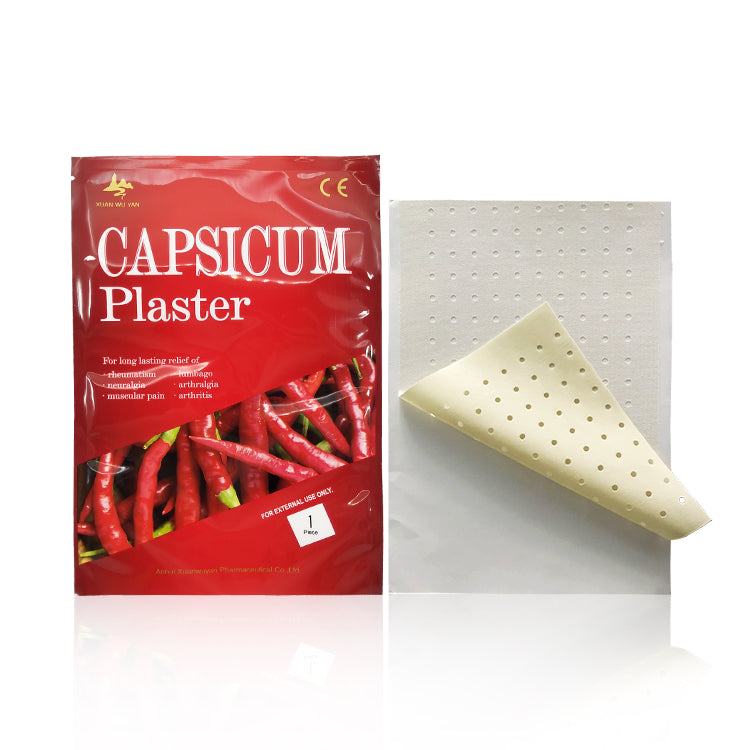 XUAN WU YAN - CAPSIUM PLASTER - ADHESIVE PAIN RELIEF PATCH (50 PIECE)
